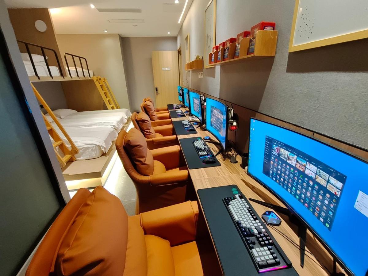 שנג'ן Idea Jar Hotel מראה חיצוני תמונה