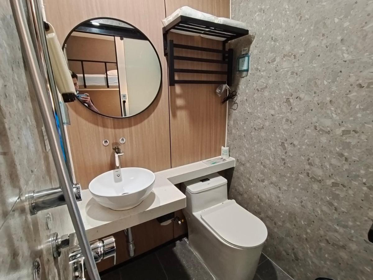 שנג'ן Idea Jar Hotel מראה חיצוני תמונה