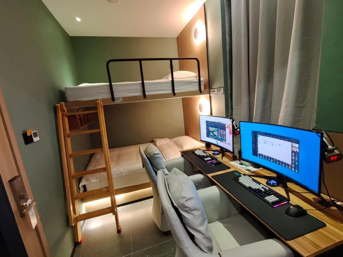 שנג'ן Idea Jar Hotel מראה חיצוני תמונה