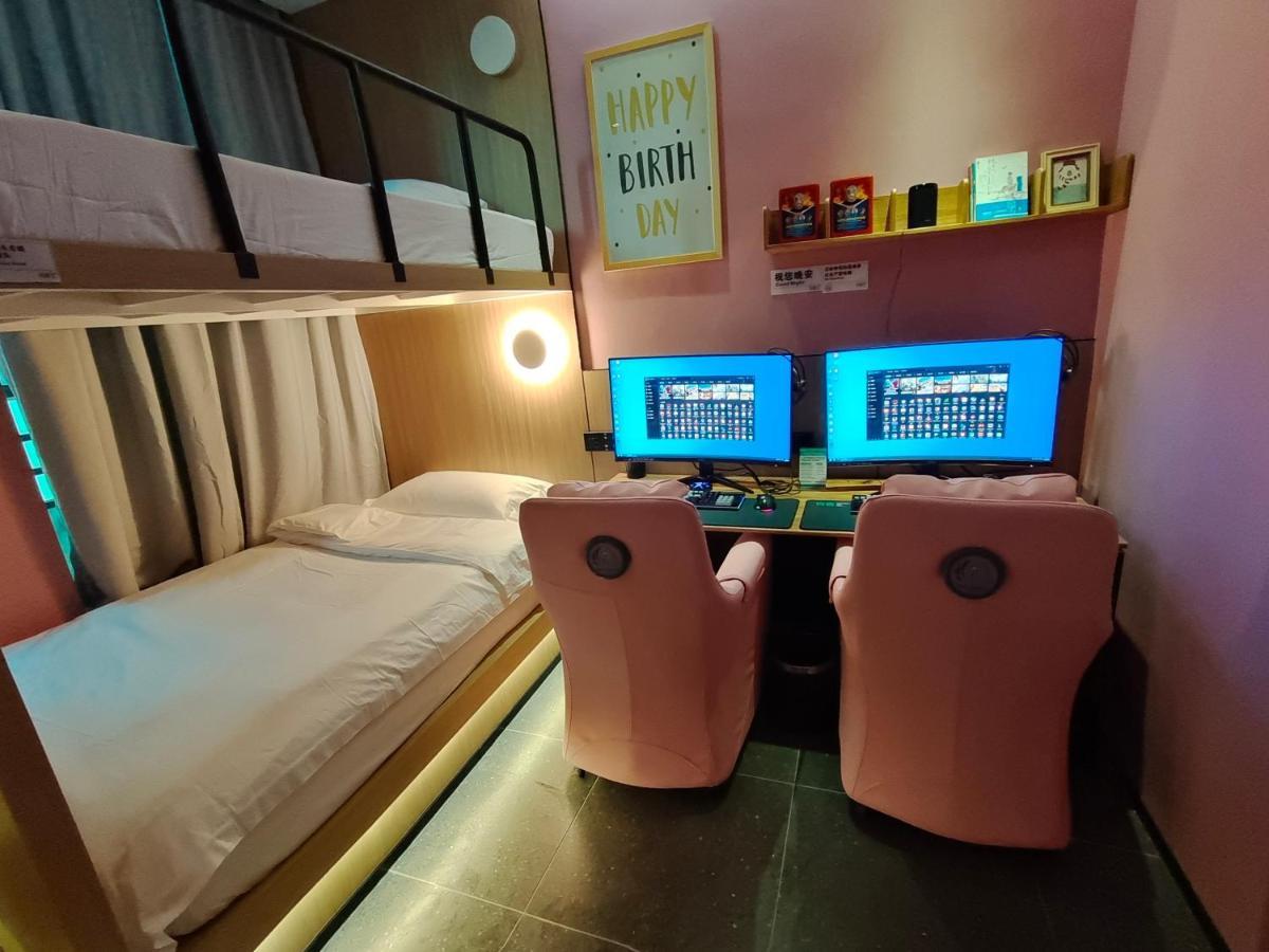 שנג'ן Idea Jar Hotel מראה חיצוני תמונה