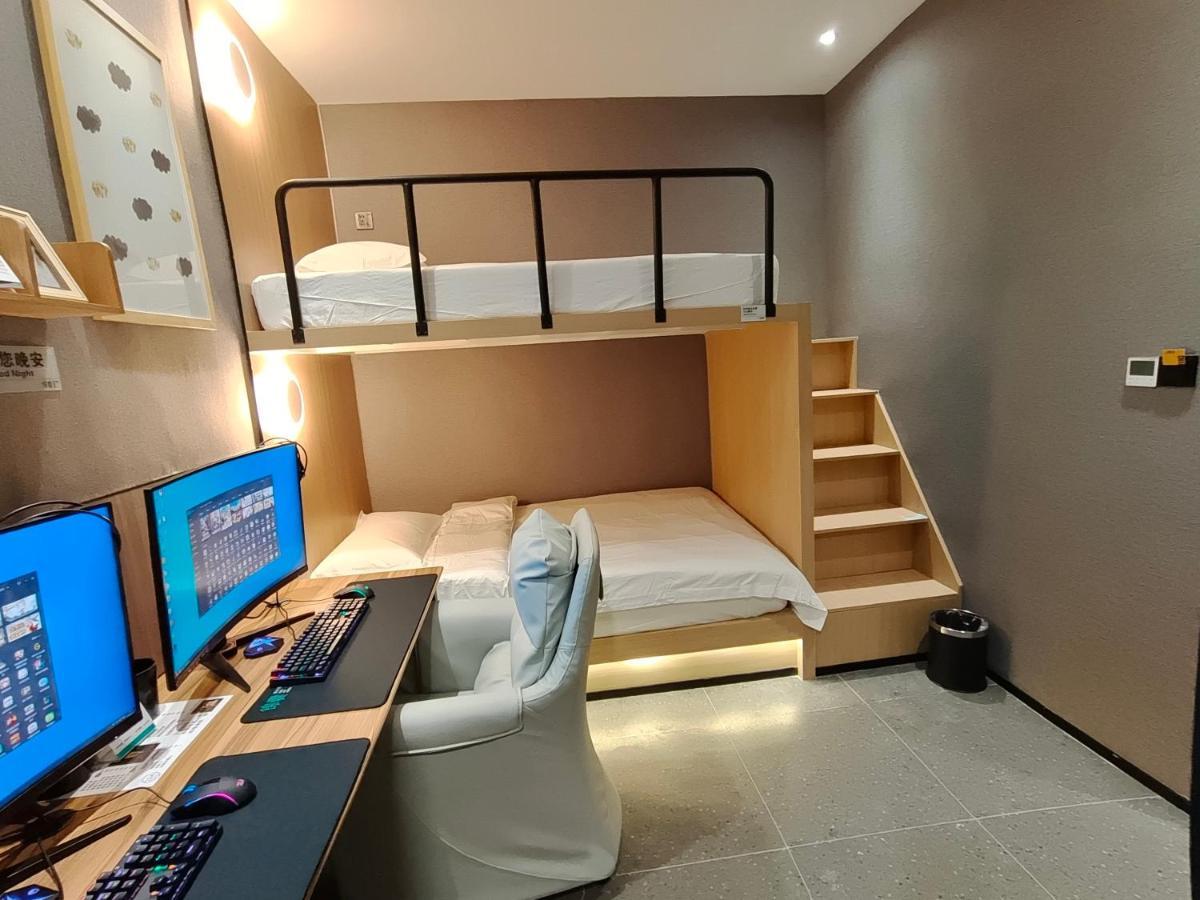שנג'ן Idea Jar Hotel מראה חיצוני תמונה