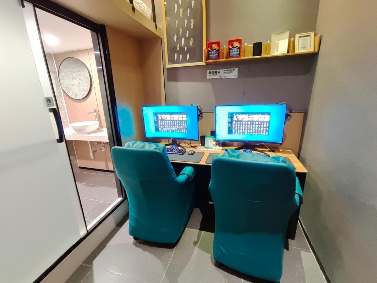 שנג'ן Idea Jar Hotel מראה חיצוני תמונה