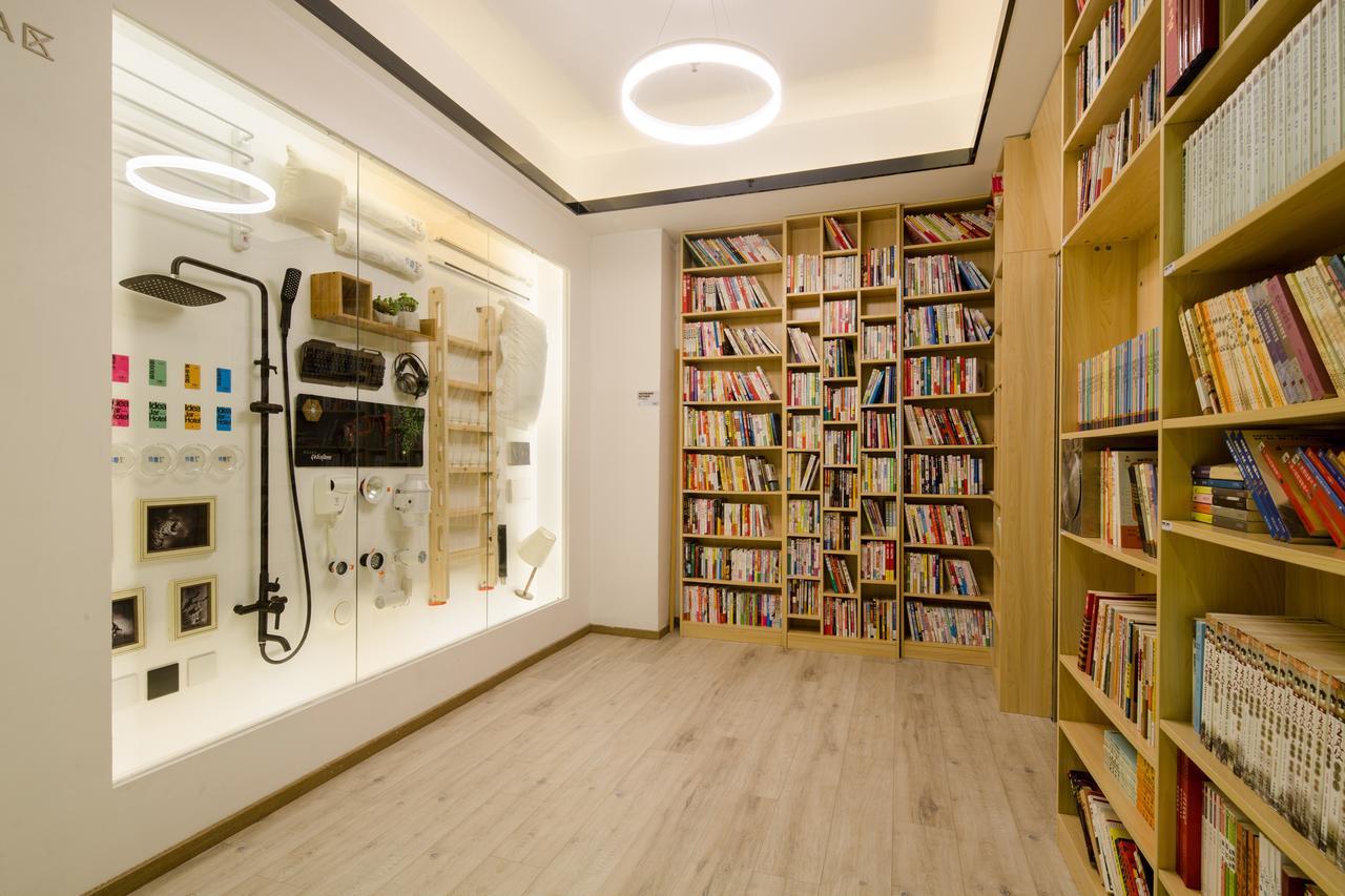 שנג'ן Idea Jar Hotel מראה חיצוני תמונה