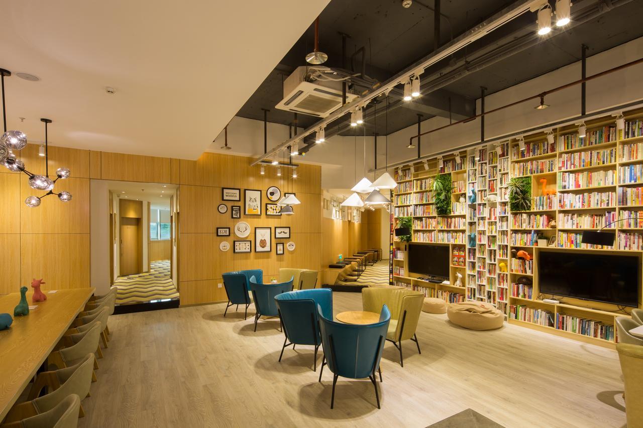 שנג'ן Idea Jar Hotel מראה חיצוני תמונה
